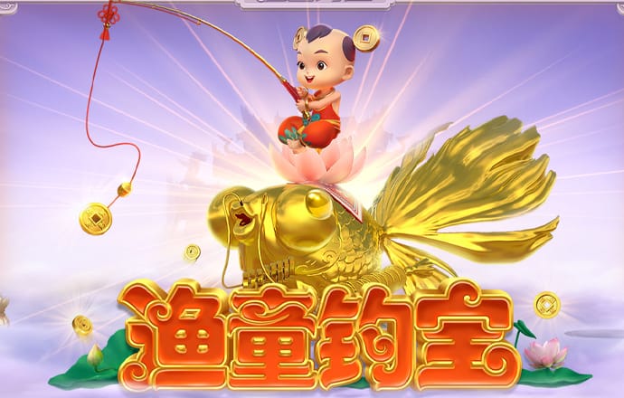 天博.体育登录入口