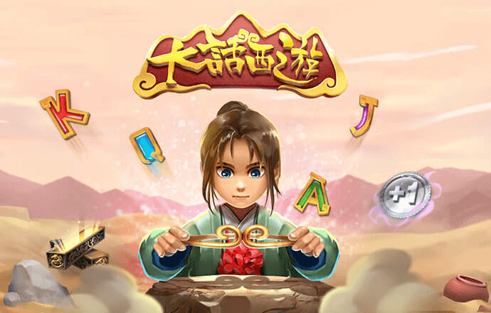 江南app官方正版官网