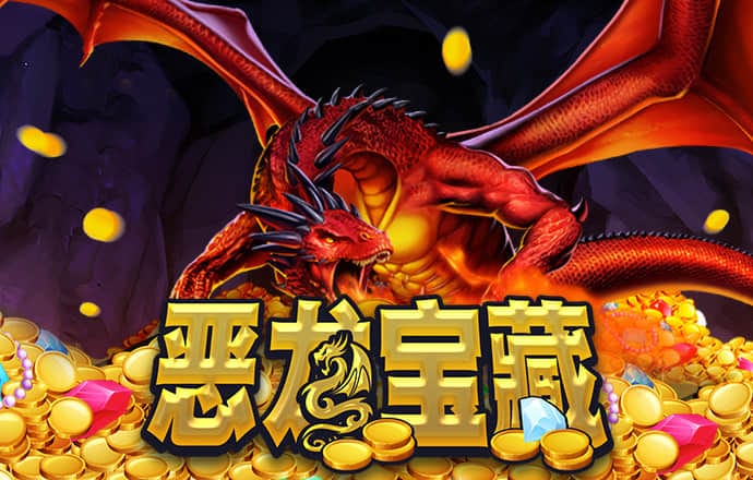 必博体育在线下载app截图3