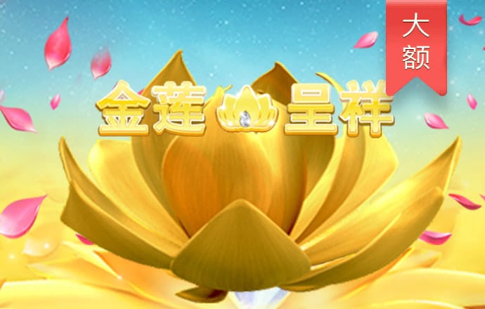 959cc娱乐彩票IOS旧版