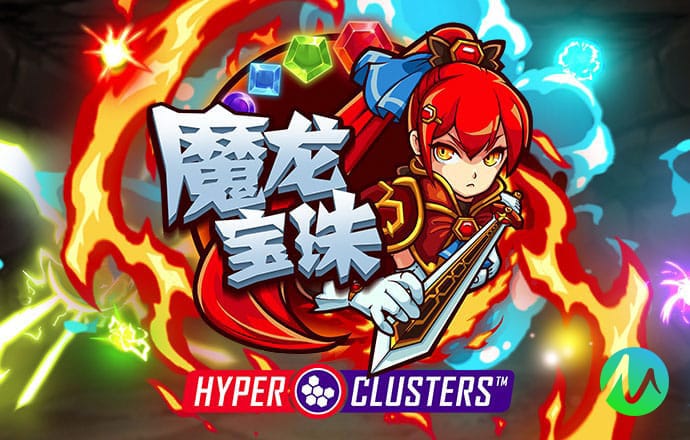 9297威尼斯真人版