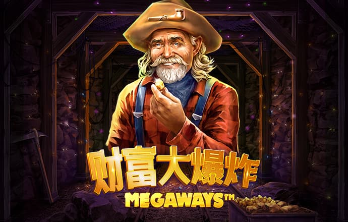火博体育ios