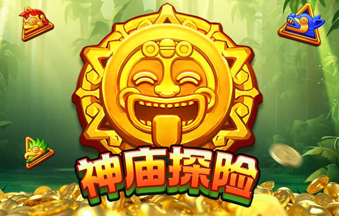 c7c7娱乐平台官网入口下载