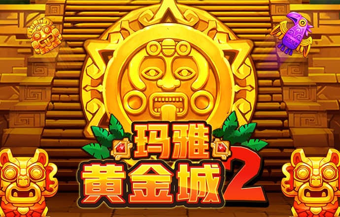 73882必赢最新官网