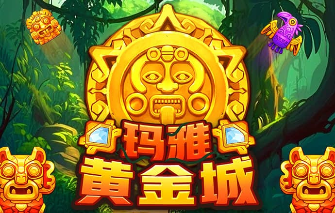 ag真人百家家乐平台